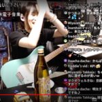 小林電子音業のLIVEへ参加してきました